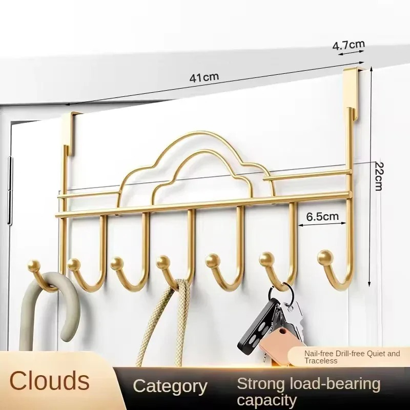 Cloud Door Hook Rack